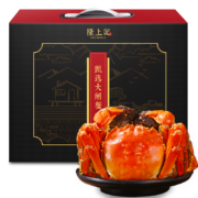 京东百亿补贴：LONG SHANG JI 隆上記 隆上记 鲜活大闸蟹 公4.3-4.6两母2.8-3.1两4对8只现货实物螃蟹足斤足两水产