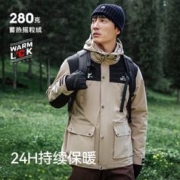PELLIOT 伯希和 冲锋衣男女三合一外套防风雨外套登山服12340130黑色L
