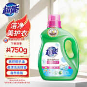 超能 洗衣液洁净柔护持久留香深层去渍内衣内裤护衣护色家用实惠 洁净柔护750g*1瓶