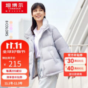 TANBOER 坦博尔 TD216350 女士短款羽绒服