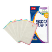 云蕾 27685 棉柔型洗洁巾