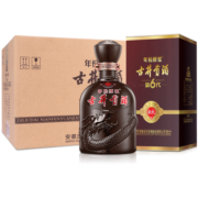 古井贡年份原浆献礼版第6代 50度浓香型白酒整箱单瓶 纯粮食酒 送礼酒水 500ml*6瓶 整箱装
