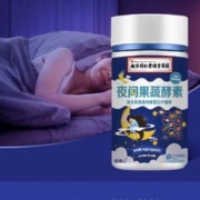 深谷溪田 复合果蔬植物酵素片