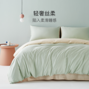 网易严选 【新疆长绒棉】 60支四件套 床上用品床单被套枕套 高支高密 【柔光贡缎款】豆绿米白 1.8m床:适用2.2mx2.4m被芯