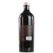 88VIP会员：THE ARRAN MALT 艾伦Arran麦克摩金单一麦芽威士忌700ml苏格兰威士忌进口洋酒