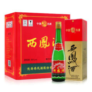 京东百亿补贴：西凤酒 绿瓶盒装省外版 55度 凤香型白酒 500ml*6盒 整箱装