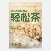 29日10点：花一杯 谷粒茶去肿养生茶独立茶包6g*10枚