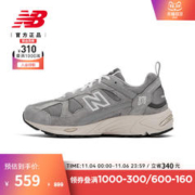 new balance NB官方正品男女休闲百搭复古缓震运动老爹鞋CM878MC1
