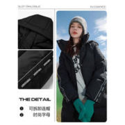 3COLOUR 三彩 极寒2023冬季新款三防羽绒服中长加厚面包服外套女