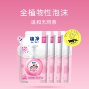 LION 狮王 泡沫洗手液 200ml*4袋