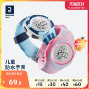 DECATHLON 迪卡侬 GEONAUTE 儿童手表
