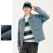 17日10点：gxgjeans 男士绵羊毛夹克 JC121011I603