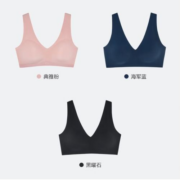 京东百亿补贴：维多利亚的秘密 无钢圈无痕文胸女内衣 Ⅰ 54A2黑曜石 11216629 XS