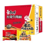 康师傅 方便面 红烧牛肉面*20+番茄鸡蛋牛肉*4袋装 泡面整箱速食组合装