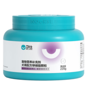 卫仕配方卵磷脂软颗粒220g 宠物鱼油 狗狗卵磷脂 浓缩卵磷脂 金毛护肤滋养毛囊健康毛发