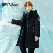 雪中飞 蓄热】童装儿童羽绒服男童203羽绒外套中大童女童字母印花羽绒服 黑色 160cm