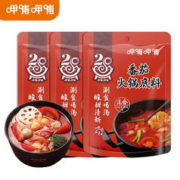 有券的上：呷哺呷哺 麻辣牛油火锅底料 150g*3袋
