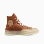 补贴购：CONVERSE 匡威 Chuck 70S 美拉德 男女款高帮休闲帆布鞋 A04538C
