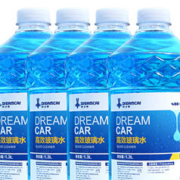 ROLYRO 朗力 4大桶汽车玻璃水冬季防冻 零下15度*4瓶