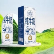 9.9*6盒 云南乍甸牛奶小镇全脂纯牛奶
