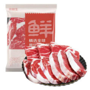 鲜京采 原切草饲牛排套餐 1.8kg（10片）