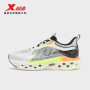 XTEP 特步 减震旋10 男子跑鞋 977219110053