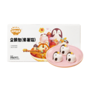秋田满满企鹅包香蕉包馒头卡通手工制作早餐营养无食用盐添加馒头零食 企鹅紫薯包330g