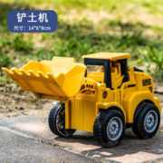 麦仙蝶 中号按压铲土机