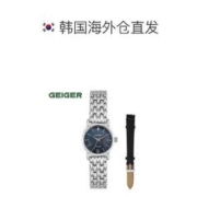 GEIGER 韩国直邮geiger 通用 休闲手表