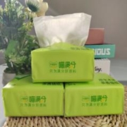 大水啊喵满分原木浆茶香抽纸3包/提