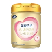 双11预售：FIRMUS 飞鹤 臻爱倍护 婴儿配方奶粉 3段 900g*6罐