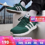 adidas 阿迪达斯 官方轻运动RUN 60s 2.0男子舒适复古休闲跑步鞋 绿/白 42(260mm)