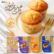 plus会员:康师傅 妙芙蛋糕 192g*3盒＊2件