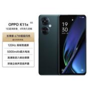OPPO K11x1亿超清影像 5G八核品质手机