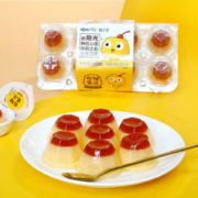 樱桃小丸子 布甸果冻鸡蛋味20g*16杯健康儿童休闲凑单零食网红爆款