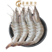 浓鲜时光 国产大虾 鲜活速冻白虾 净重1.5kg