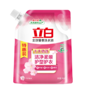 立白洗衣液 全效馨香洗衣液900g