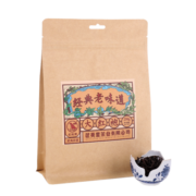 武夷星茶叶一级中火醇香武夷山大红袍乌龙茶聚实惠大红袍袋装250g