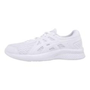 20点！ASICS 亚瑟士男女款缓冲跑步运动鞋
