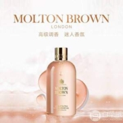 Molton Brown 摩顿布朗 茉莉日照玫瑰沐浴露 300ml