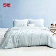 MENDALE 梦洁家纺 夏季天丝四件套 奇境（海蓝色） 200*230cm