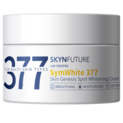 肌肤未来（SKYNFUTURE）377美白祛斑面霜30g 淡化斑点持久保湿提亮肤色暗沉女礼物