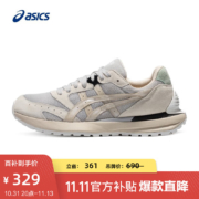 京东百亿补贴：亚瑟士男鞋女鞋复古休闲鞋时尚百搭运动鞋 TARTHER SC 灰色/米色