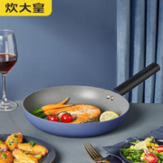 Panasonic 松下 电器 独立式微波炉 NN-E201WMEPG (800W，20L)，白色