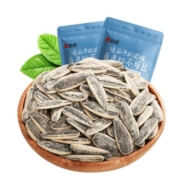 洽洽瓜子海盐味500g恰恰瓜子葵花籽葵花子休闲零食