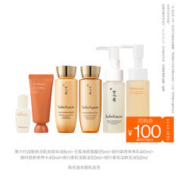 Sulwhasoo 雪花秀 参养水乳共80ml玉璨面膜35ml精华液8ml-DYLM