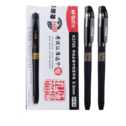 晨光(M&G)文具0.5mm黑色中性笔 孔庙拔盖系列子弹头签字笔  学生考试水笔12支/盒开学文具AGPK3705