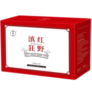 洱笙记2023年新茶红茶古树云南凤庆滇红春茶金芽花果浓香型花香蜜香型 118g/盒【蜜香浓郁】 盒