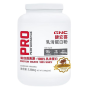 GNC健安喜 分离乳清蛋白 浓缩乳清蛋白粉2268g 健身运动训练术后营养 蛋白质含量78%冲调速食 巧克力口味