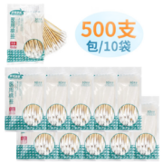 PLUS会员、概率券: 贝塔果果 医用棉签 50支*10包 500支